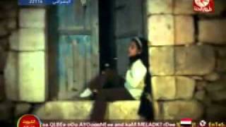 ‫انشودة مر العيد رغد الوزان طيور الجنة‬‎  YouTubeflv [upl. by Refynnej945]