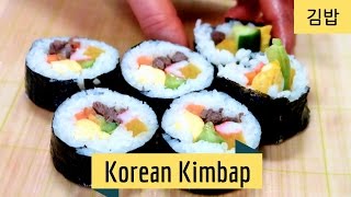 How to Kimbap [upl. by Yrdua]