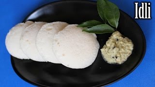 Quick and Easy Idli Recipe  Pressure Cooker Idli Recipe  How to Make Idli  Nehas Cookhouse [upl. by Sueddaht]