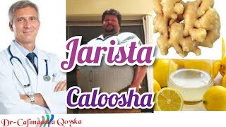 Daawo Jarista Caloosha Maalmo Kooban [upl. by Gildas696]