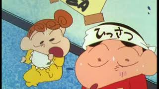 shin chan S01Ep01Part1 Pee Strike English [upl. by Onidranreb]