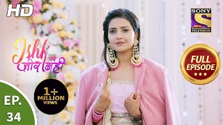 Ishk Par Zor Nahi  Ep 34  Full Episode  29th April 2021 [upl. by Monafo153]