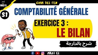 BILAN  EXERCICE 3 [upl. by Friedrich882]