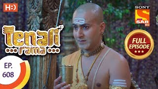 Tenali Rama  Ep 608  Full Episode  31st October 2019 [upl. by Renrut]