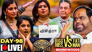 🔴Vichithra OUT Dinesh சந்தோஷமா 😢 Fatman Bigg Boss Review [upl. by Prader]