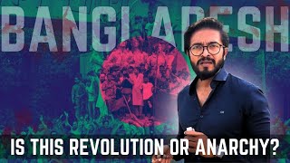 Bangladesh Is This Revolution or Anarchy  Tamal Saha In Conversation With Saleem Samad  LIVE [upl. by Elleral]