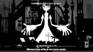 Bakemonogatari Ending  Sub Español [upl. by Ettevad]