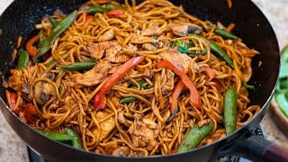 BETTER THAN TAKEOUT  Easy Chicken Lo Mein Recipe [upl. by Eiramllij]