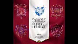 Sen no Kiseki OST  Exceed [upl. by Nnaillij]