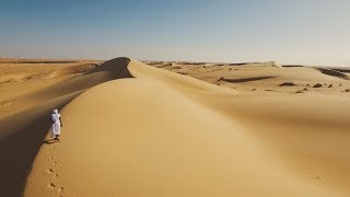 Faces of Africa  The Sahara [upl. by Ramed]