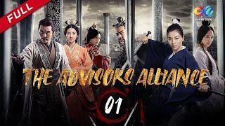 【DUBBED】The Advisors Alliance EP01Chinese TV drama [upl. by Solrak]