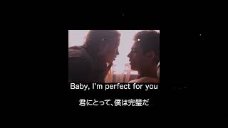 【ラブソング和訳】Perfect  ONE DIRECTION [upl. by Aiuhsoj]