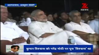 When AAPs Kumar Vishwas praised Narendra Modi [upl. by Alex]