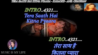 Tera Saath Hai Kitna Pyaara Karaoke With Scrolling Lyrics Eng amp हिंदी [upl. by Bobbie]