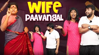 Wife Paavangal  Parithabangal [upl. by Ahtibat]