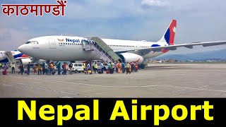 Tribhuvan International Airport Nepal  Kathmandu to South Korea [upl. by Liakim]