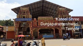 Kateel Shree Durgaparameshwari Temple [upl. by Gnay762]