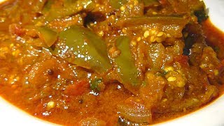 Brinjal Tomato Curryవంకాయ టమాటో కూరను ఓసారి ఇలా వండండి quick amp simple brinjal tomato curry [upl. by Airotciv]