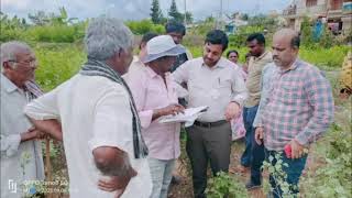 Resurvey in Kanakapura taluk [upl. by Esmaria]