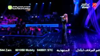 MBCTheVoice  quotالحلقات المباشرة  ريم مهرات quotالأسامي [upl. by Siri398]