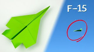 Cómo hacer un avión de papel F15 Origami [upl. by Tormoria]