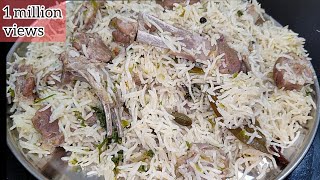 bhatiyara style white mutton pulao  sufiyana white mutton pulao bakra eid ke gosht ka pulao [upl. by Medor]