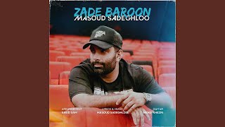 Zade Baroon [upl. by Amsed]