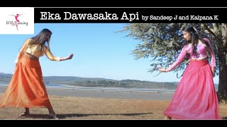 Eka dawasaka api Dance cover  WH Dancing [upl. by Margette278]