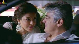 Aanandham Video Song Trailer  Vivekam Movie Songs  Ajith Kumar Kajal Anirudh  Filmyfocuscom [upl. by Bloem825]