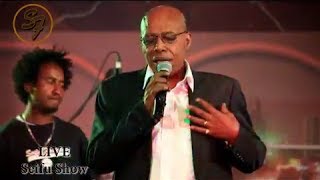 Ali Birra  Jaalaluma teeti  Live Oromo Music New 2013 [upl. by Etteloiv]