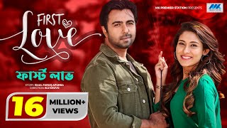 Bangla Natok Romantic Dramas [upl. by Asor486]