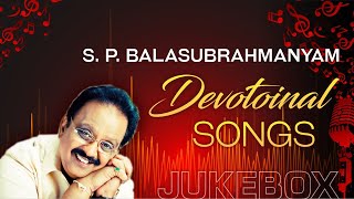 SP Balasubrahmanyam Devotional Songs Jukebox  Superhit SPB Telugu Songs Collection  E3 Music [upl. by Mobley]