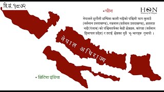 History of Nepal Every Year  In Map [upl. by Asirret502]