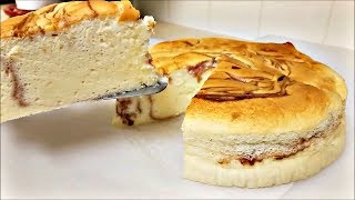 Jiggly Fluffy Japanese Cheesecake  COTTON CHEESECAKE RECIPE EASY [upl. by Terrill960]