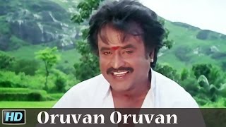 Oruvan Oruvan  Superstar Rajinikanth  A R Rahman  Muthu 1995 Tamil Song [upl. by Htinnek]