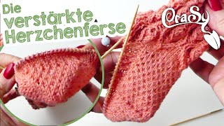 Die verstärkte Herzchenferse stricken  Beginner [upl. by Melisa]