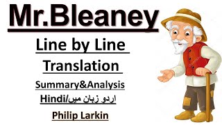 MrBleaney by Philip Larkin Line by Line Explanation [upl. by Redna62]