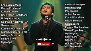 AR Rahman Top Hits Part 1  Tamil songs  AR Rahman Hits [upl. by Aiykan]