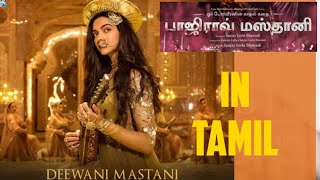 MASTANI Official Video Varinder Brar feat Bohemia  Punjabi Song [upl. by Laen793]