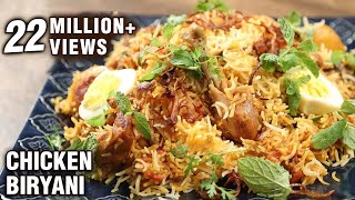 Simple Chicken Biryani  Restaurant Style Eid Special Biryani  The Bombay Chef – Varun Inamdar [upl. by Garin]