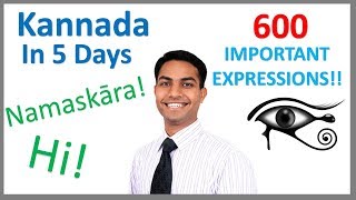 Learn Kannada in 5 days Conversation for Beginners [upl. by Riem]