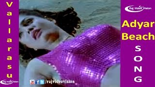 Adyar Beach Oram Song  Vallarasu [upl. by Edgell]