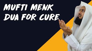 A prayer for YOU who is sick or ill  Mufti Menk [upl. by Mathew]