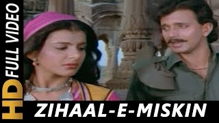 Zihaale  E Miskin Original Song Lata Mangeshkar Shabbir Kumar  Ghulami 1985 Songs  Mithun [upl. by Kilar707]