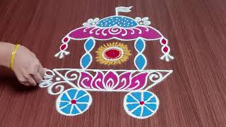 Simple Ratham Muggulu  5 Dots Rathasapthami Special Rangoli Designs  Latest Small Ratham Kolam [upl. by Ellevehc77]