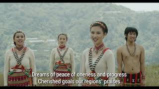 THE CORDILLERA HYMN [upl. by Dun]