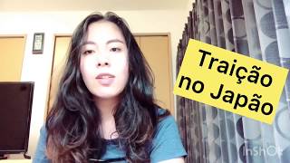 Traição no Japão  Relacionamento extraconjugal [upl. by Ainyt196]