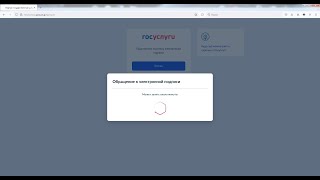 Установка плагина для госуслуг в Mozilla Firefox [upl. by Asaret]