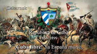 Himno Nacional de Cuba Original del 1868 La Bayamesa Original [upl. by Tdnerb]