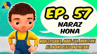 Jan Cartoon in Urdu  Naraz Hona  Official Cartoon Remastered  S01 E57 [upl. by Auj]